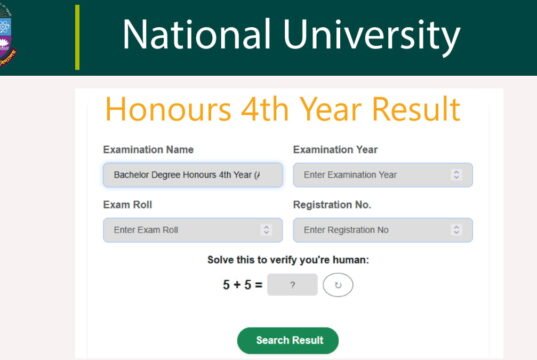 NU Honours 4th Year Result 2026 with CGPA