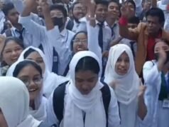 Admission to Class XI based on SSC results without exams is also possible this time