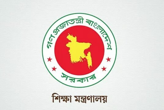 Admission to first grade is by lottery: admission to other grades in primary and secondary is by examination