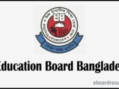 Education Board Results Gov BD
