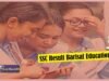 SSC Result 2026 Barisal Education Board