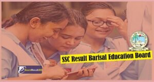SSC Result 2026 Barisal Education Board