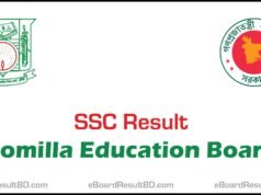 SSC Result 2026 Comilla Board Marksheet With Number