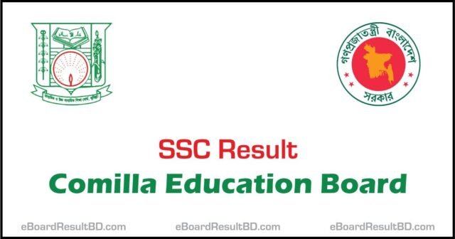 SSC-Result-Comilla.jpg