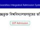 GST Admission 2025-2026 – Bangladesh Admission