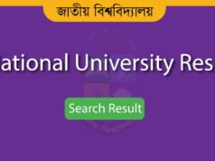 NU Result 2026 – nu.ac.bd Results (জাতীয় বিশ্ববিদ্যালয়)