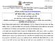 NU Admission Admit Card Download 2026
